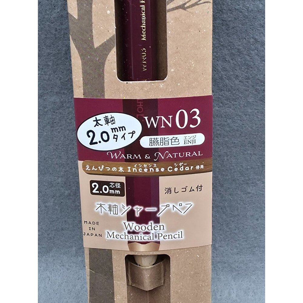 Ohto WN03 Wooden Mechanical Red Pencil 2.0mm Warm & Natural Cedar Made In Japan - Picture 4 of 5